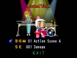 Bomberman Hero Screenthot 2